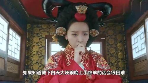 娱乐吃瓜酱男皇后