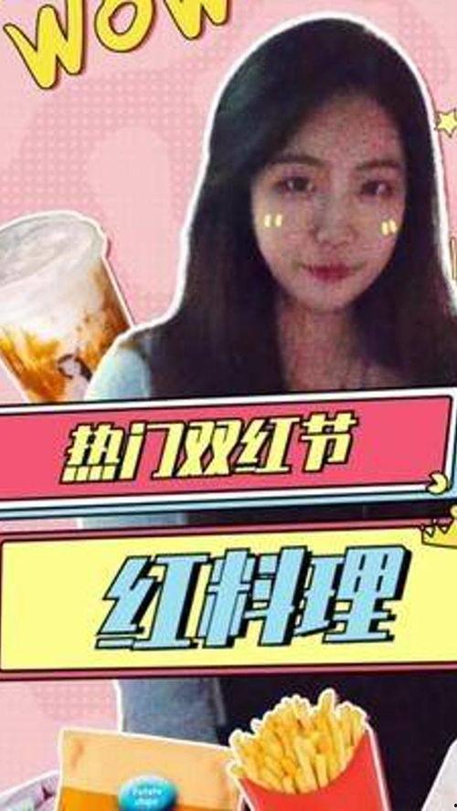 娱乐吃瓜酱买烟,揭秘明星烟民背后的故事